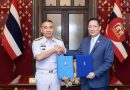 “กองทัพเรือ” จับมือ “กรุงไทย” พัฒนาบริการจัดการทางการเงินแบบครบวงจร